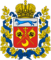 Armoiries de l'oblast d'Orenbourg