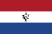 Flag of the Netherlands East Indies Company.svg
