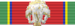 Order of the White Elephant - Special Class (Thailand) ribbon.png
