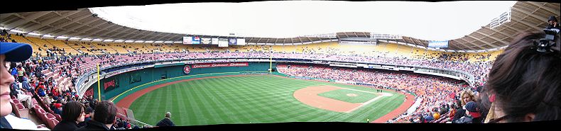 Robert F Kennedy Stadium panorama.jpg