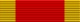 Médaille commémorative des mille de Marsala