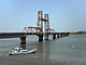 Chikugo River Lift Bridge.jpg