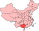 Le Guangxi en Chine