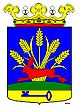 Coat of arms of Gaasterlân-Sleat.jpg