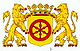 Coat of arms of Heusden.jpg