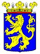 Coat of arms of Leeuwarden.jpg