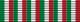 Commemorative Italian-Austrian war medal BAR.svg