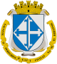 Escudo de San Juan de los Lagos.svg