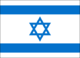 Flag-of-Israel(boxed).png