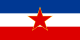 Flag of SFR Yugoslavia.svg