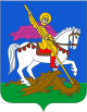 Armoiries de l'oblast de Kiev