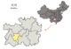 La préfecture d'Anshun dans la province du Guizhou