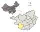 La préfecture de Chongzuo dans la région autonome du Guangxi