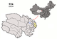 La préfecture de Haidong dans la province du Qinghai