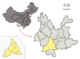 La préfecture de Pu'er dans la province du Yunnan