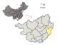La préfecture de Wuzhou dans la région autonome du Guangxi