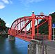 Minami-Kochi Bridge1edit.jpg