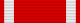 Order of Ouissam Alaouite.svg
