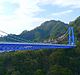 Ryujin Bridge2.JPG