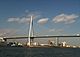 Tempozan Bridge in Osaka-edit.jpg