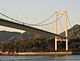 The Hakata-Oshima Bridge2.jpg