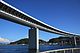 Ushibuka Hire Bridge, Kaisaikan1.jpg