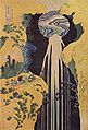 Katsushika Hokusai 001.jpg
