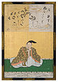 Sanjūrokkasen-gaku - 29 - Kanō Yasunobu - Minamoto no Shigeyuki.jpg