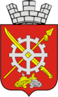 Coat of Arms of Aksai (Rostov oblast).png