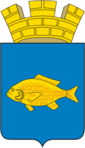 Coat of Arms of Ishim (Tyumen oblast).png