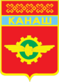 Coat of Arms of Kanash (Chuvashia).png