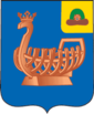 Coat of Arms of Kasimov (Ryazan oblast).png