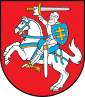 Armoiries de la Lituanie
