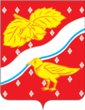 Coat of Arms of Orekhovo-Zuevo (Moscow oblast).png