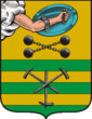 Coat of Arms of Petrozavodsk (Karelia).png