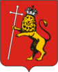 Coat of Arms of Vladimir (Vladimir oblast).png