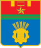 Coat of Arms of Volgograd.png