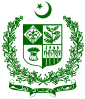 Emblème du Pakistan