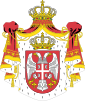 Emblèmes de la Serbie