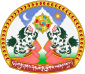 Emblème du Tibet