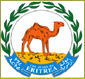 Armoiries de l'Érythrée