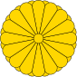 Sceau Impérial du Japon