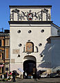 Vilnius (Wilno) - Aušros vartai (Ostra Brama).JPG