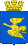 Coat of Arms of Belinsky (Penza oblast).gif