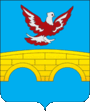 Coat of Arms of Blagodarny.gif