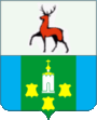 Coat of Arms of Bogorodsk (N Novgorod oblast).gif