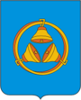 Coat of Arms of Bologoe (Tver oblast).png