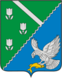 Coat of Arms of Dolinsky rayon (Sakhalin oblast).png