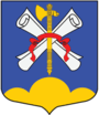 Coat of Arms of Kamennogorskoe GP.gif