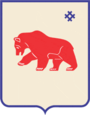 Coat of Arms of Kudymkar.png